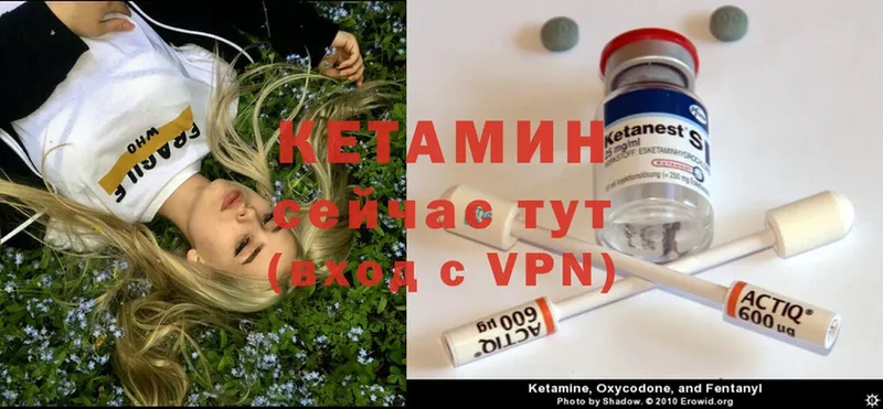 Купить наркотики цена Шумиха АМФЕТАМИН  Гашиш  Cocaine  A-PVP 