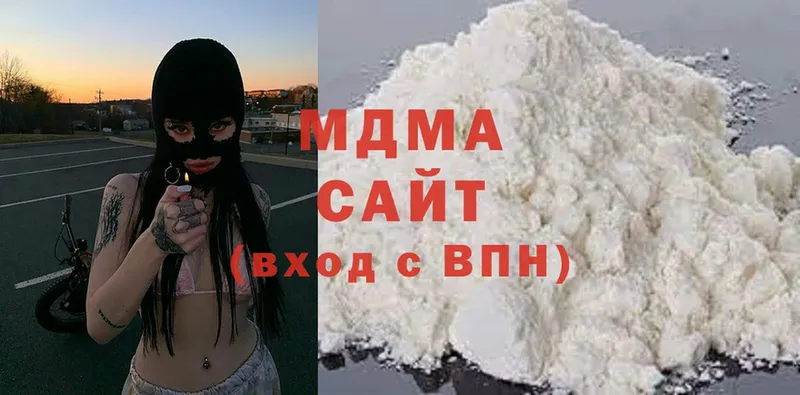 МДМА crystal  Шумиха 